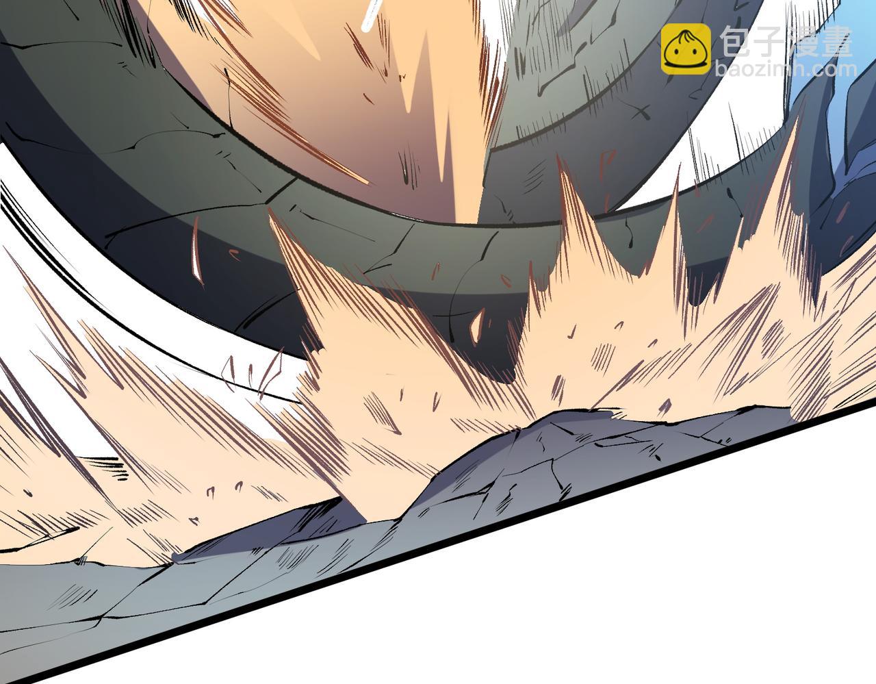 全民轉職：無職的我終結了神明！ - 第40話 戰吼震懾，不過烏合之衆(2/3) - 4