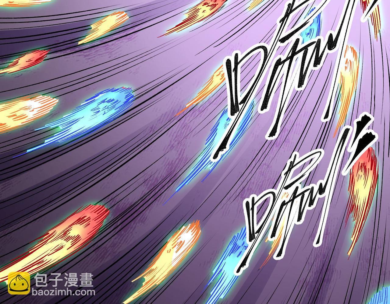 全民轉職：無職的我終結了神明！ - 第4話 開始，火力覆蓋！(3/3) - 5