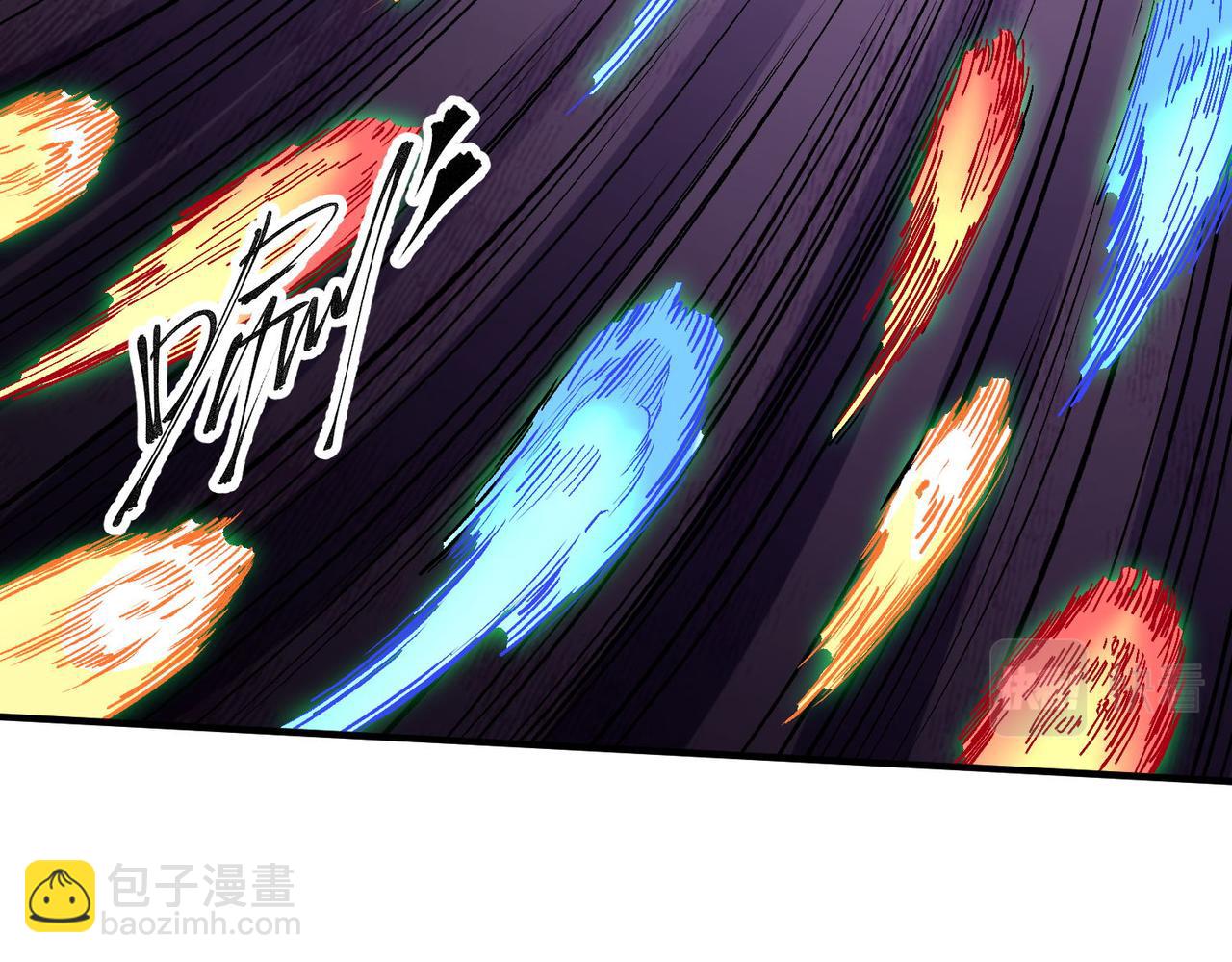 全民轉職：無職的我終結了神明！ - 第4話 開始，火力覆蓋！(3/3) - 1