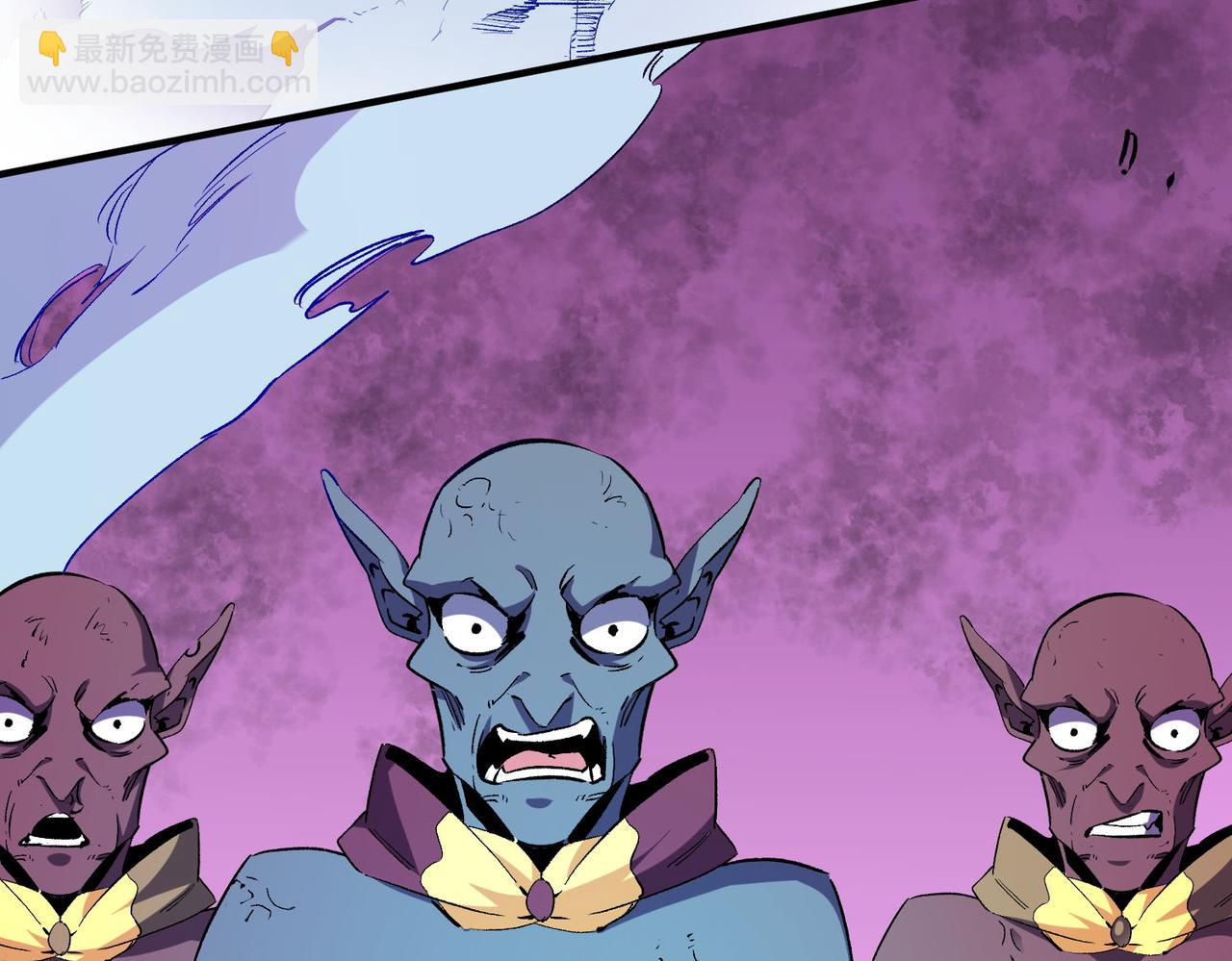 全民轉職：無職的我終結了神明！ - 第4話 開始，火力覆蓋！(3/3) - 5