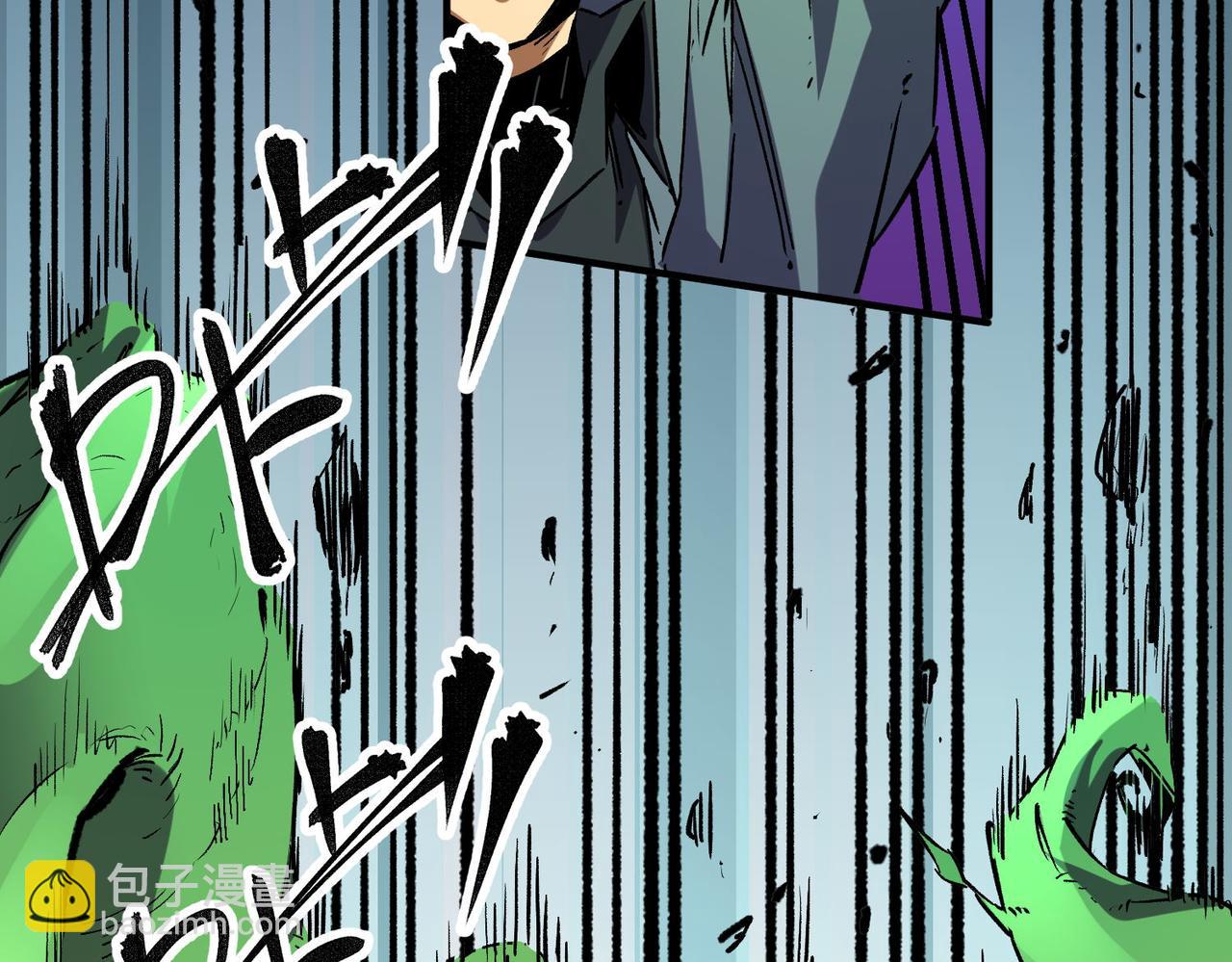 全民轉職：無職的我終結了神明！ - 第4話 開始，火力覆蓋！(1/3) - 6