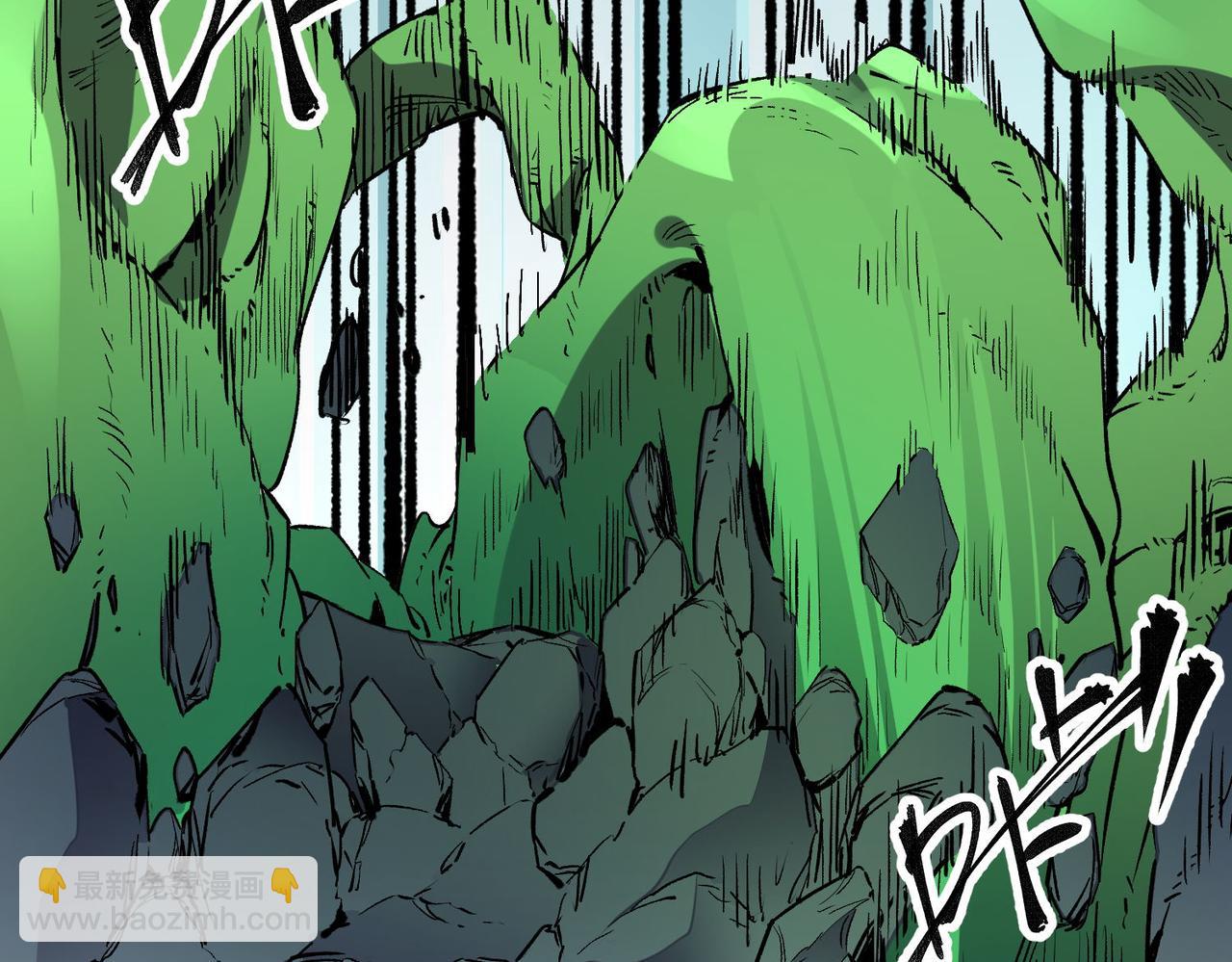 全民轉職：無職的我終結了神明！ - 第4話 開始，火力覆蓋！(1/3) - 7