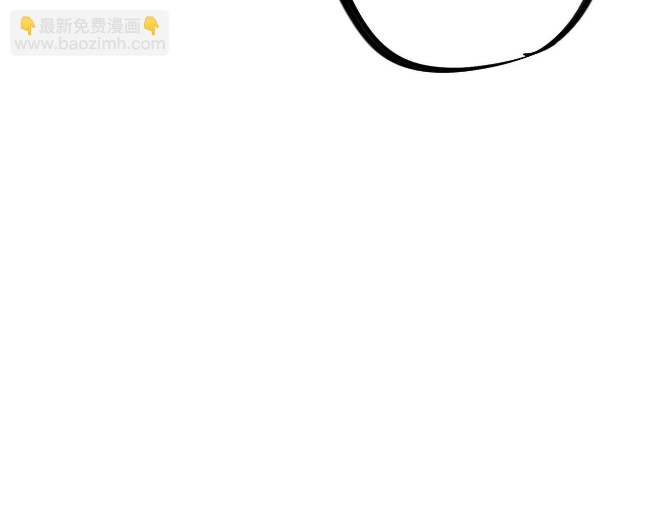 全民轉職：無職的我終結了神明！ - 第4話 開始，火力覆蓋！(1/3) - 1