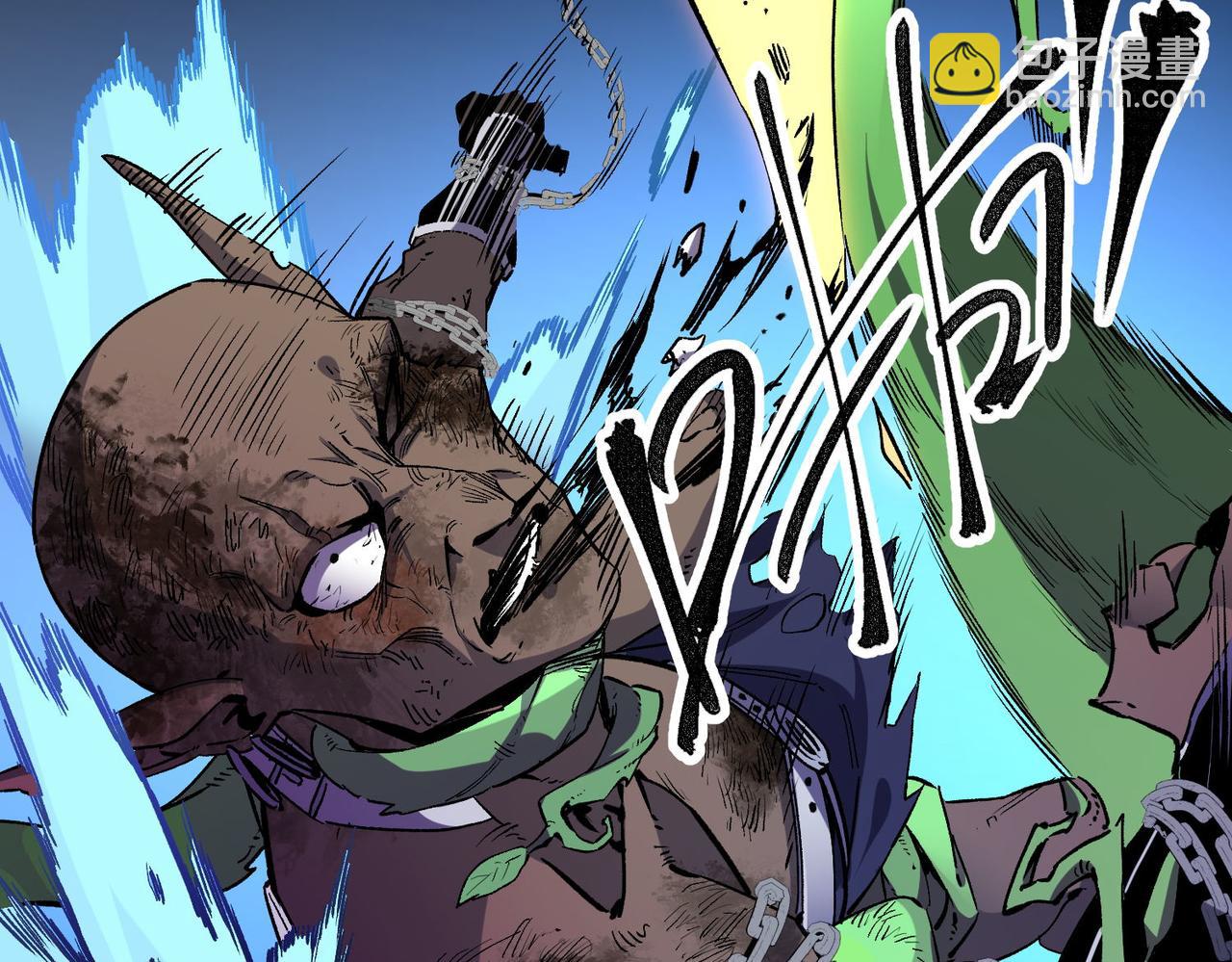 全民轉職：無職的我終結了神明！ - 第4話 開始，火力覆蓋！(1/3) - 6