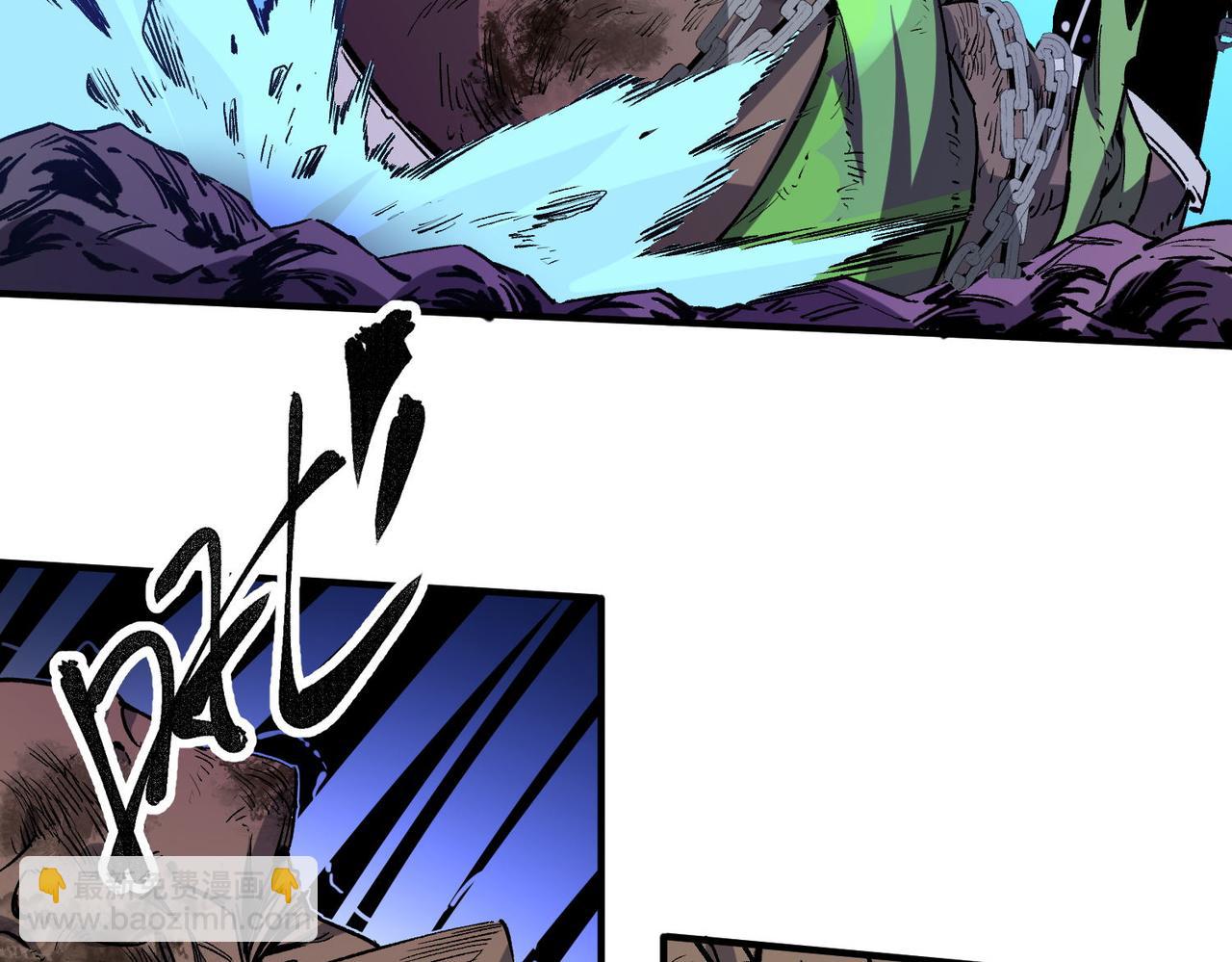 全民轉職：無職的我終結了神明！ - 第4話 開始，火力覆蓋！(1/3) - 7