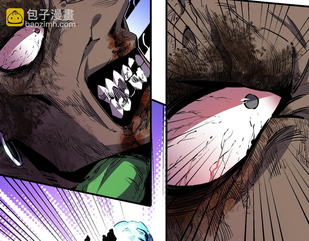 全民轉職：無職的我終結了神明！ - 第4話 開始，火力覆蓋！(1/3) - 8