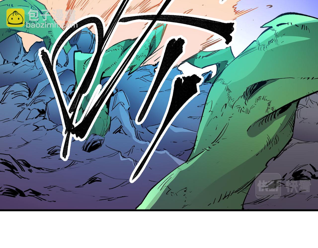 全民轉職：無職的我終結了神明！ - 第4話 開始，火力覆蓋！(1/3) - 4