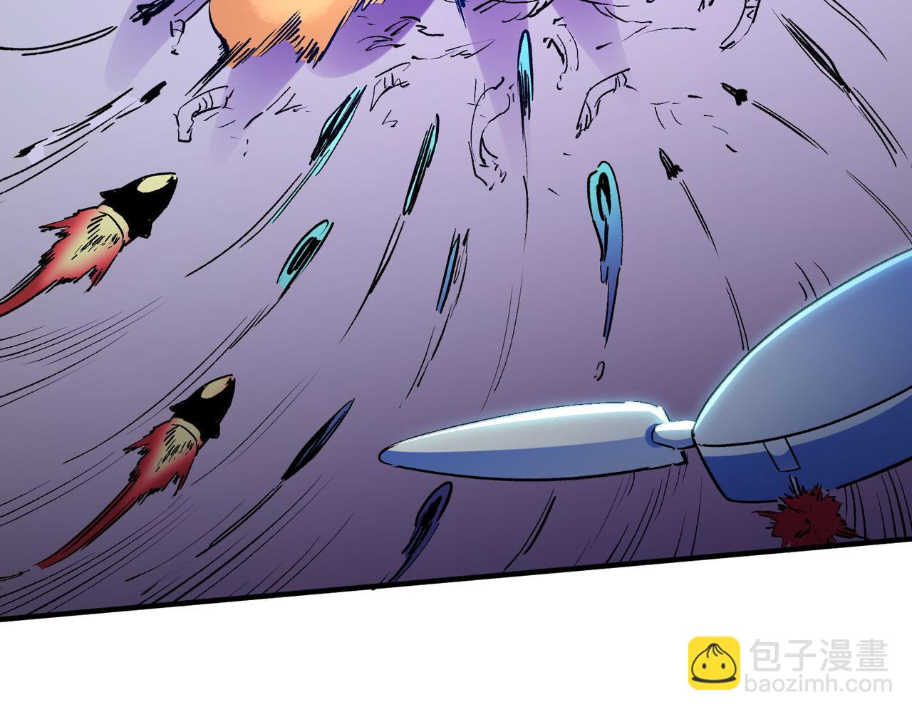 全民轉職：無職的我終結了神明！ - 第4話 開始，火力覆蓋！(1/3) - 3