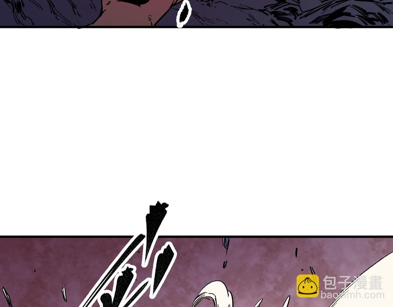 全民轉職：無職的我終結了神明！ - 第4話 開始，火力覆蓋！(1/3) - 4