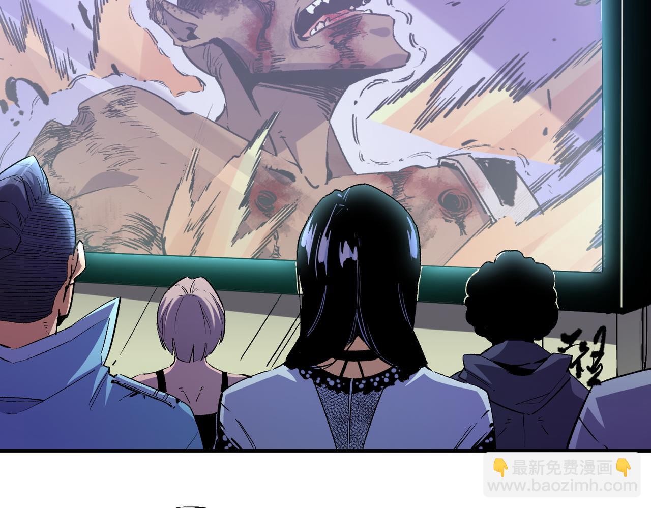 全民轉職：無職的我終結了神明！ - 第4話 開始，火力覆蓋！(1/3) - 8