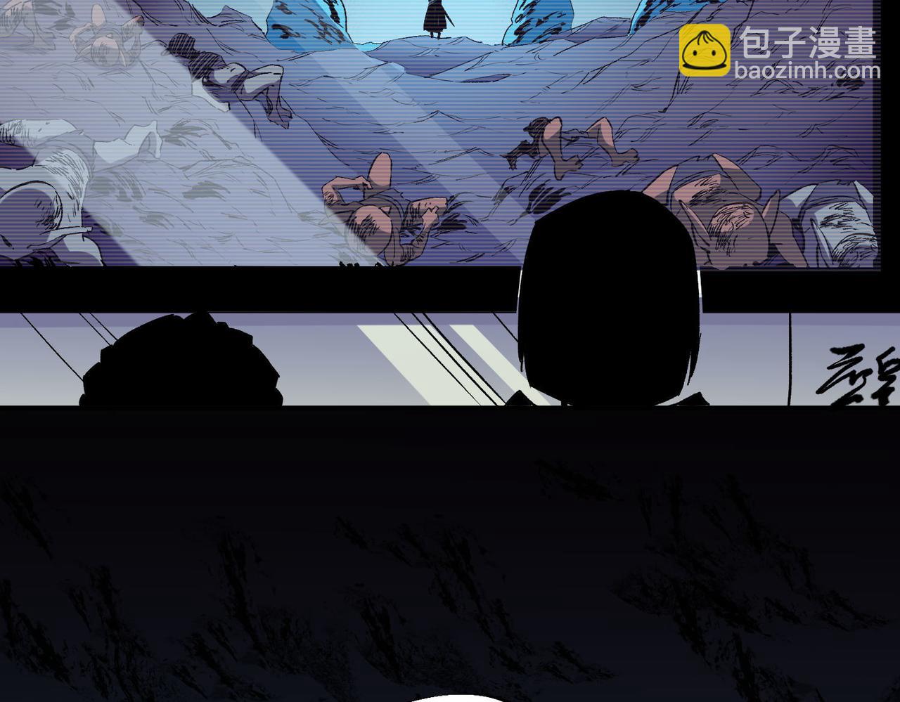 全民轉職：無職的我終結了神明！ - 第4話 開始，火力覆蓋！(2/3) - 4