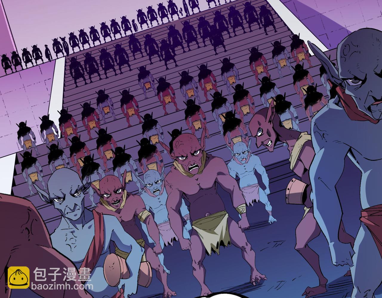 全民轉職：無職的我終結了神明！ - 第4話 開始，火力覆蓋！(2/3) - 2