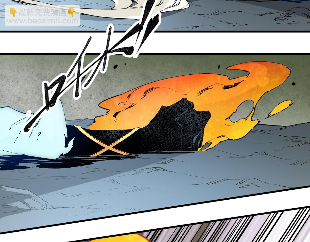 全民轉職：無職的我終結了神明！ - 第42話 激戰，空間魔法師！(3/3) - 2