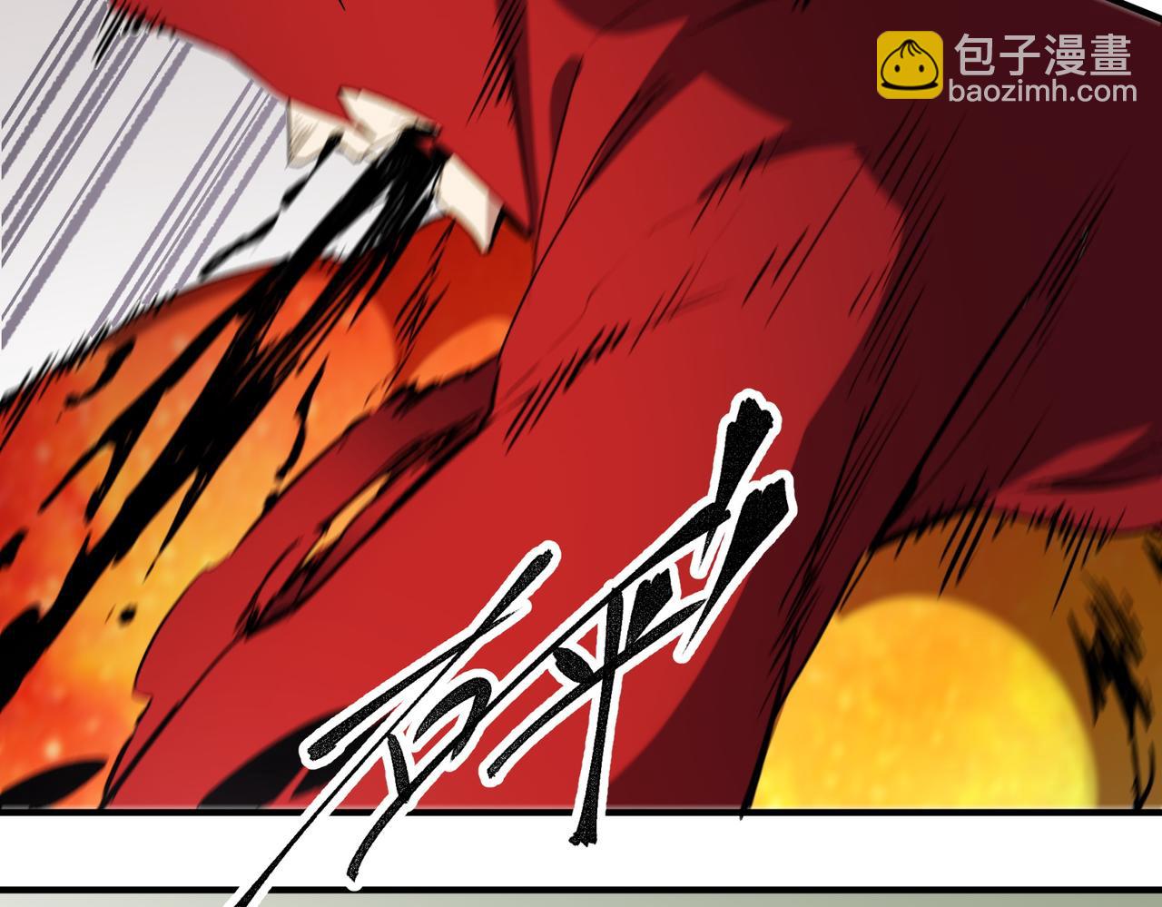 全民轉職：無職的我終結了神明！ - 第42話 激戰，空間魔法師！(3/3) - 1