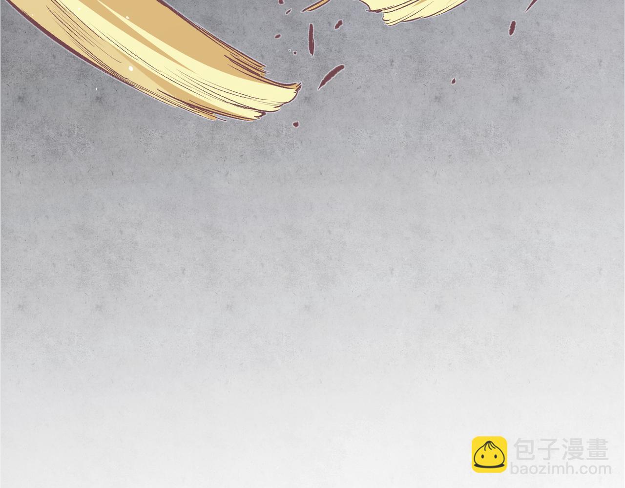 全民轉職：無職的我終結了神明！ - 第42話 激戰，空間魔法師！(3/3) - 1