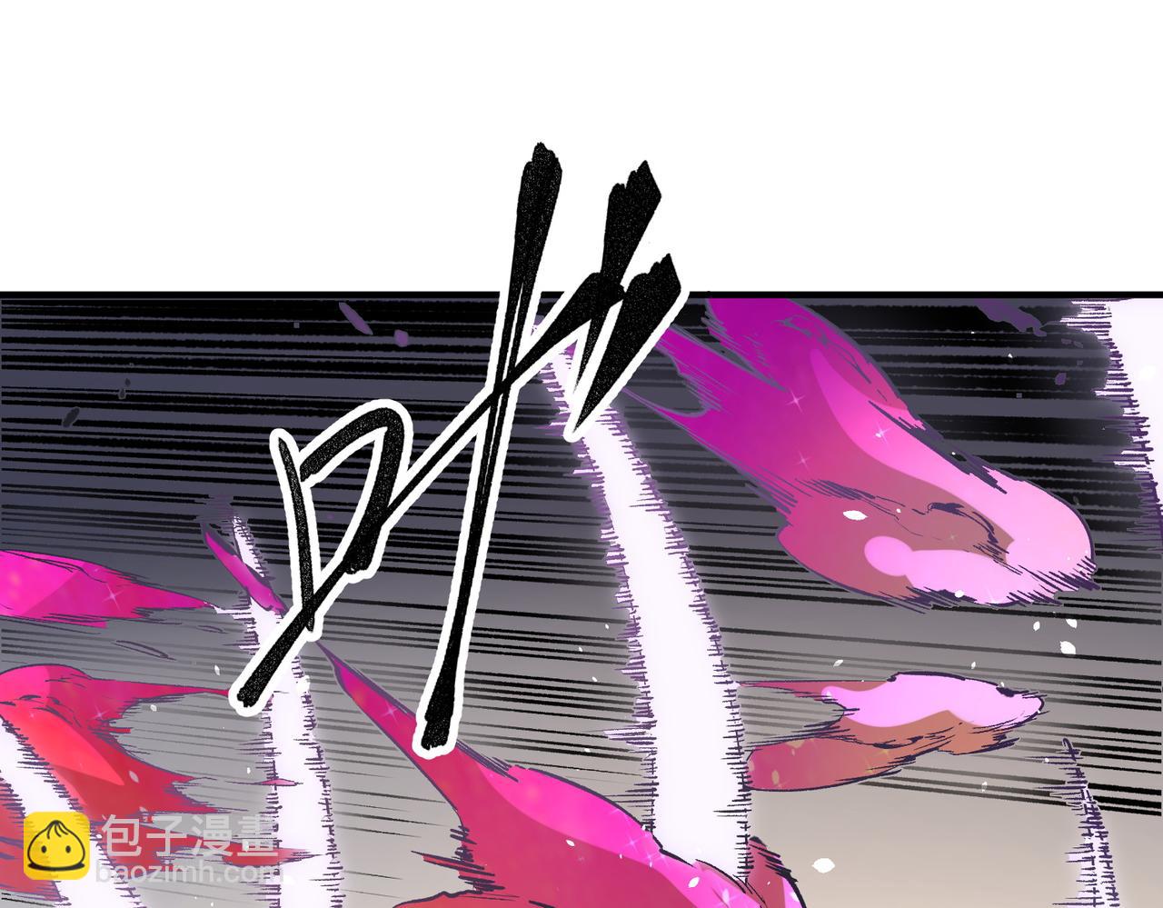 全民轉職：無職的我終結了神明！ - 第42話 激戰，空間魔法師！(2/3) - 7