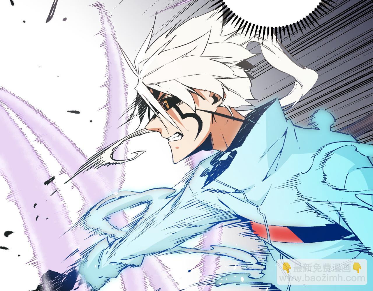 全民轉職：無職的我終結了神明！ - 第42話 激戰，空間魔法師！(2/3) - 4