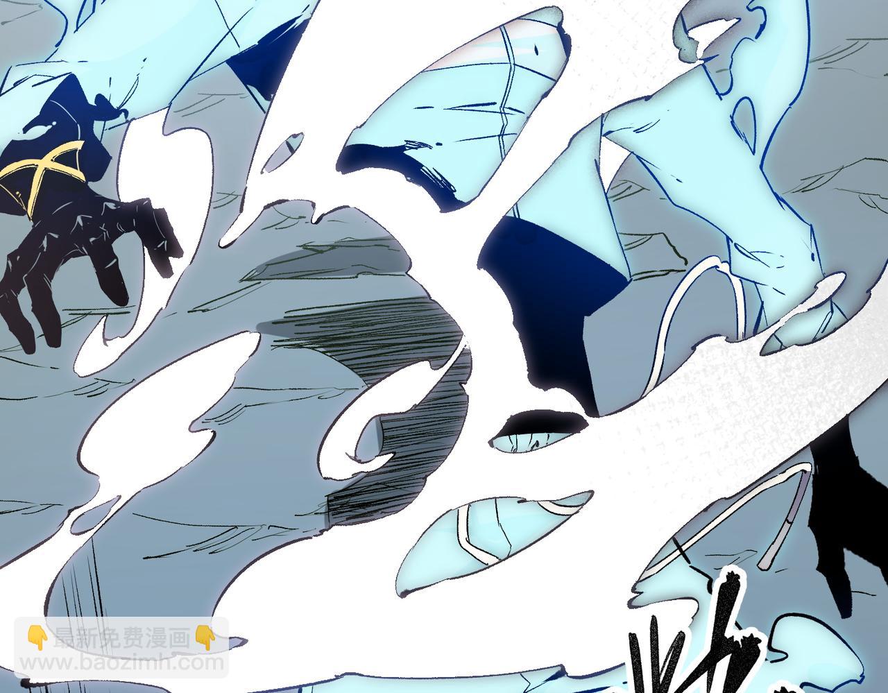 全民轉職：無職的我終結了神明！ - 第42話 激戰，空間魔法師！(2/3) - 2