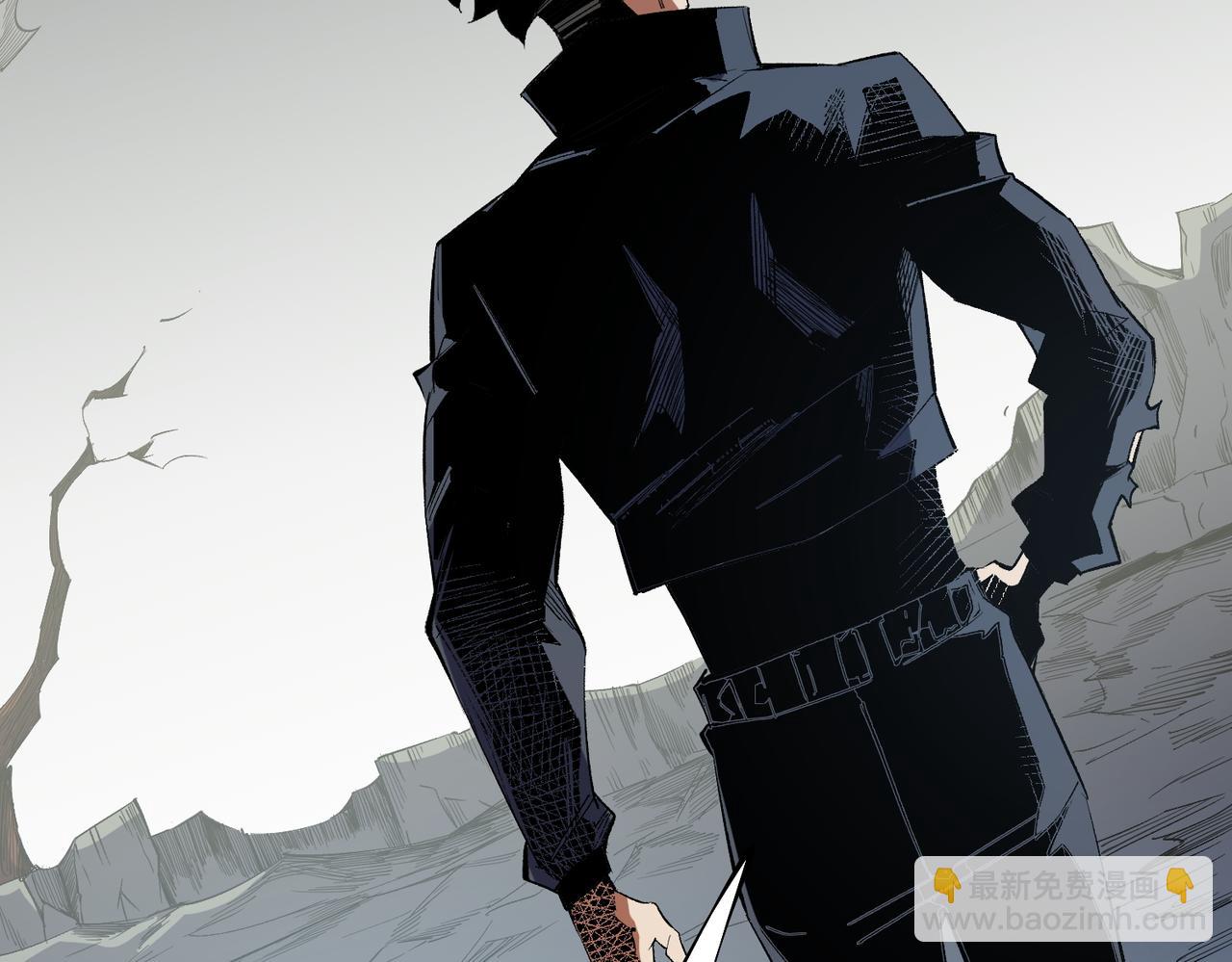 全民轉職：無職的我終結了神明！ - 第44話 確實很‘稀罕’(1/3) - 3