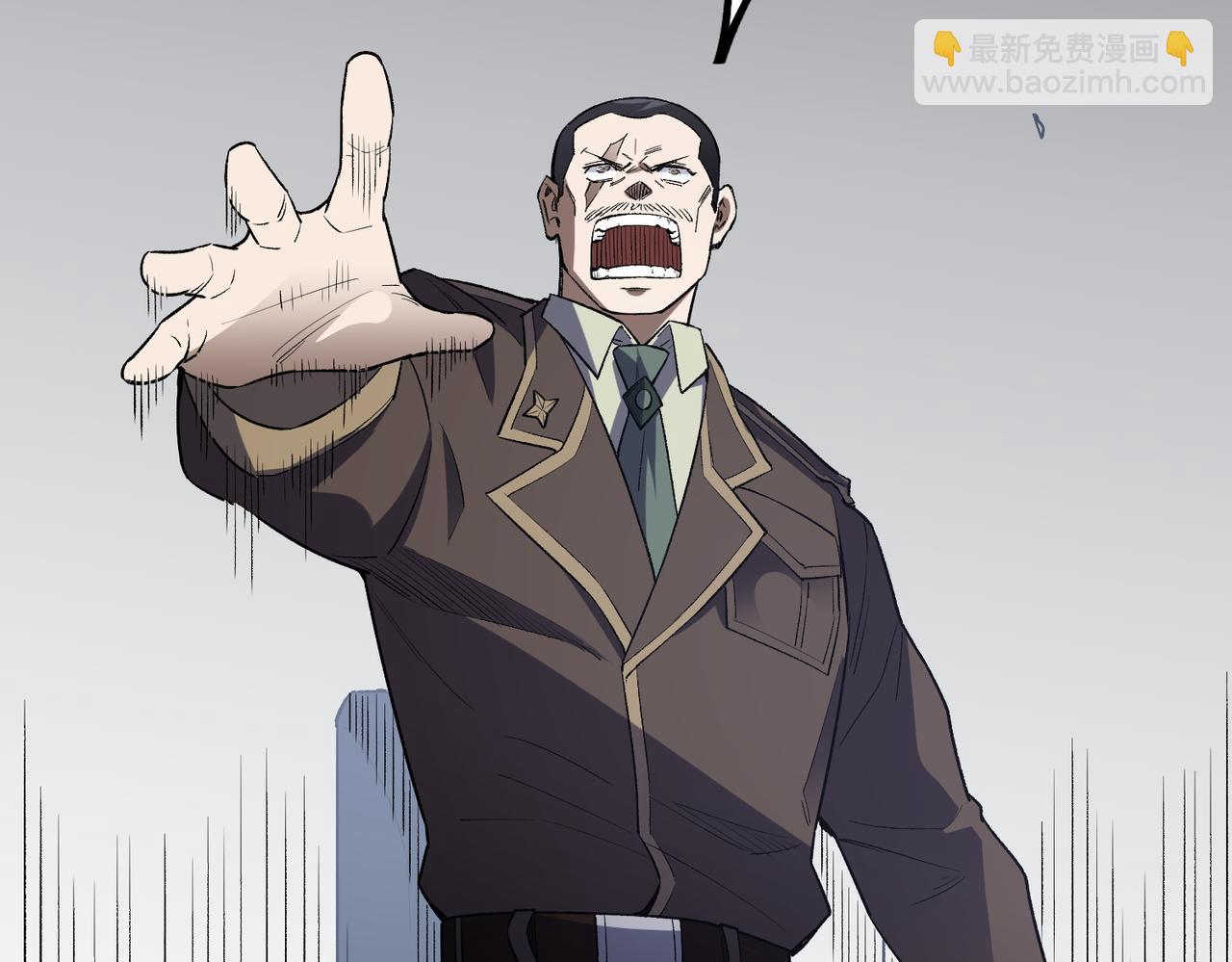 全民轉職：無職的我終結了神明！ - 第44話 確實很‘稀罕’(3/3) - 7