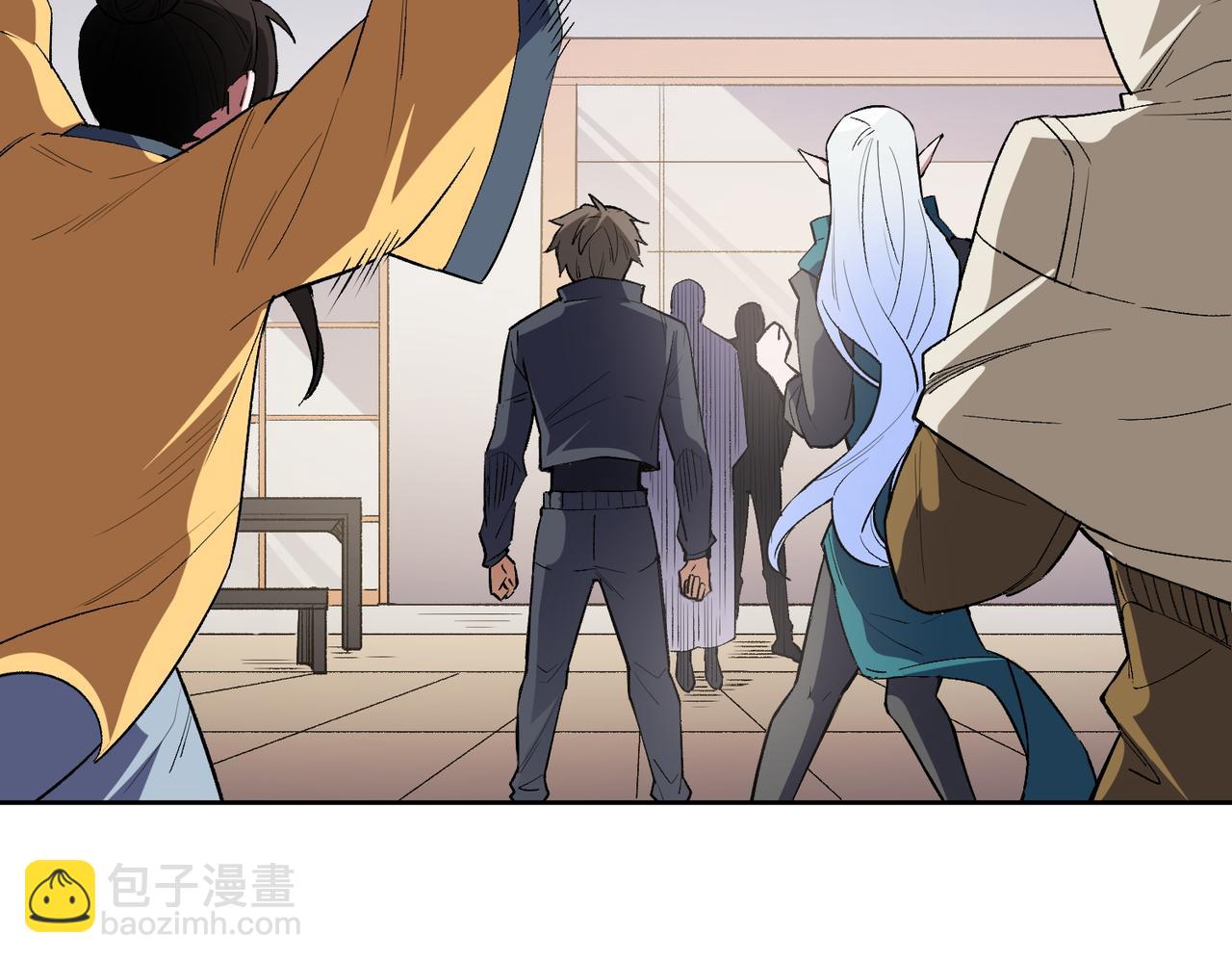 全民轉職：無職的我終結了神明！ - 第44話 確實很‘稀罕’(3/3) - 1