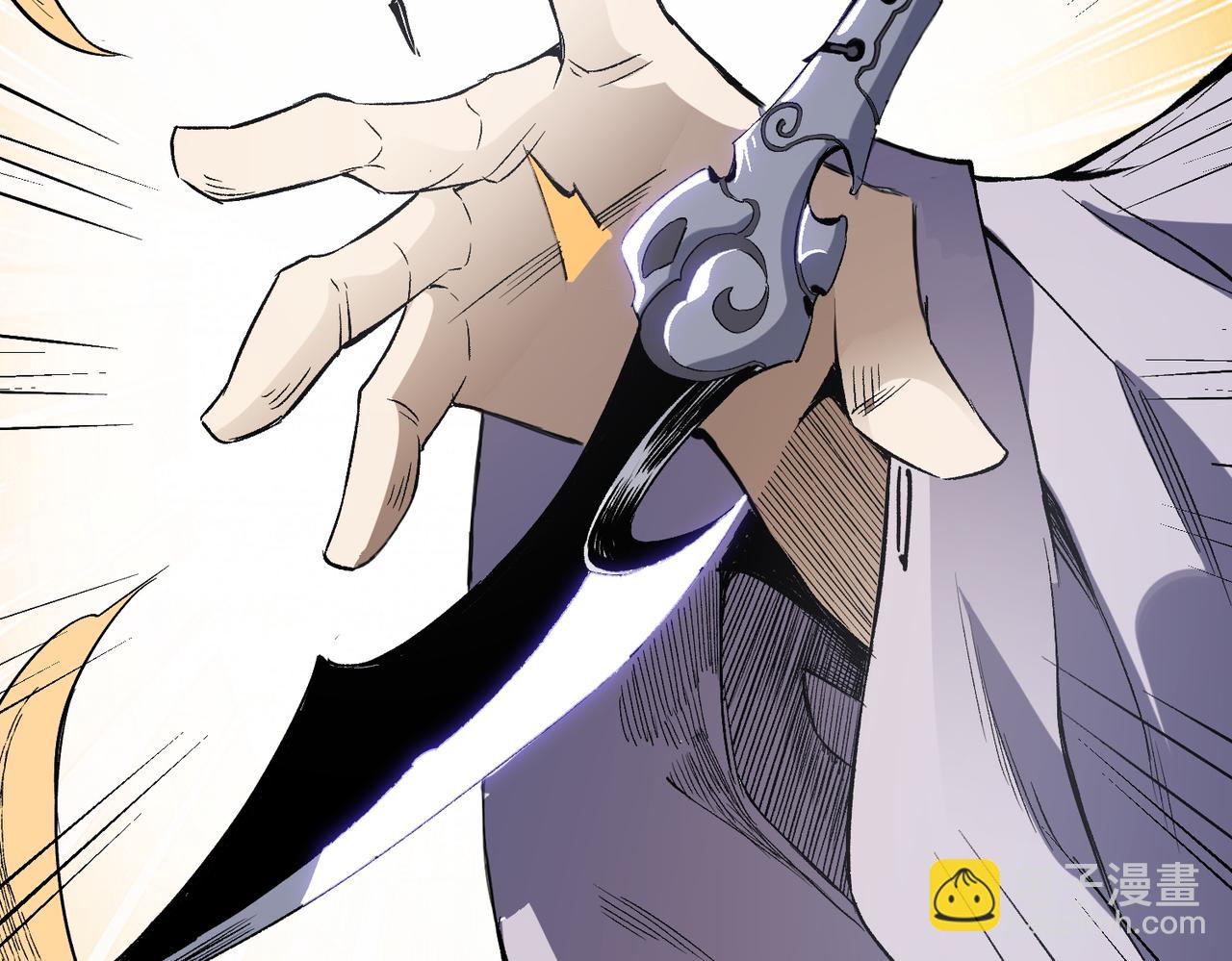 全民轉職：無職的我終結了神明！ - 第44話 確實很‘稀罕’(3/3) - 6