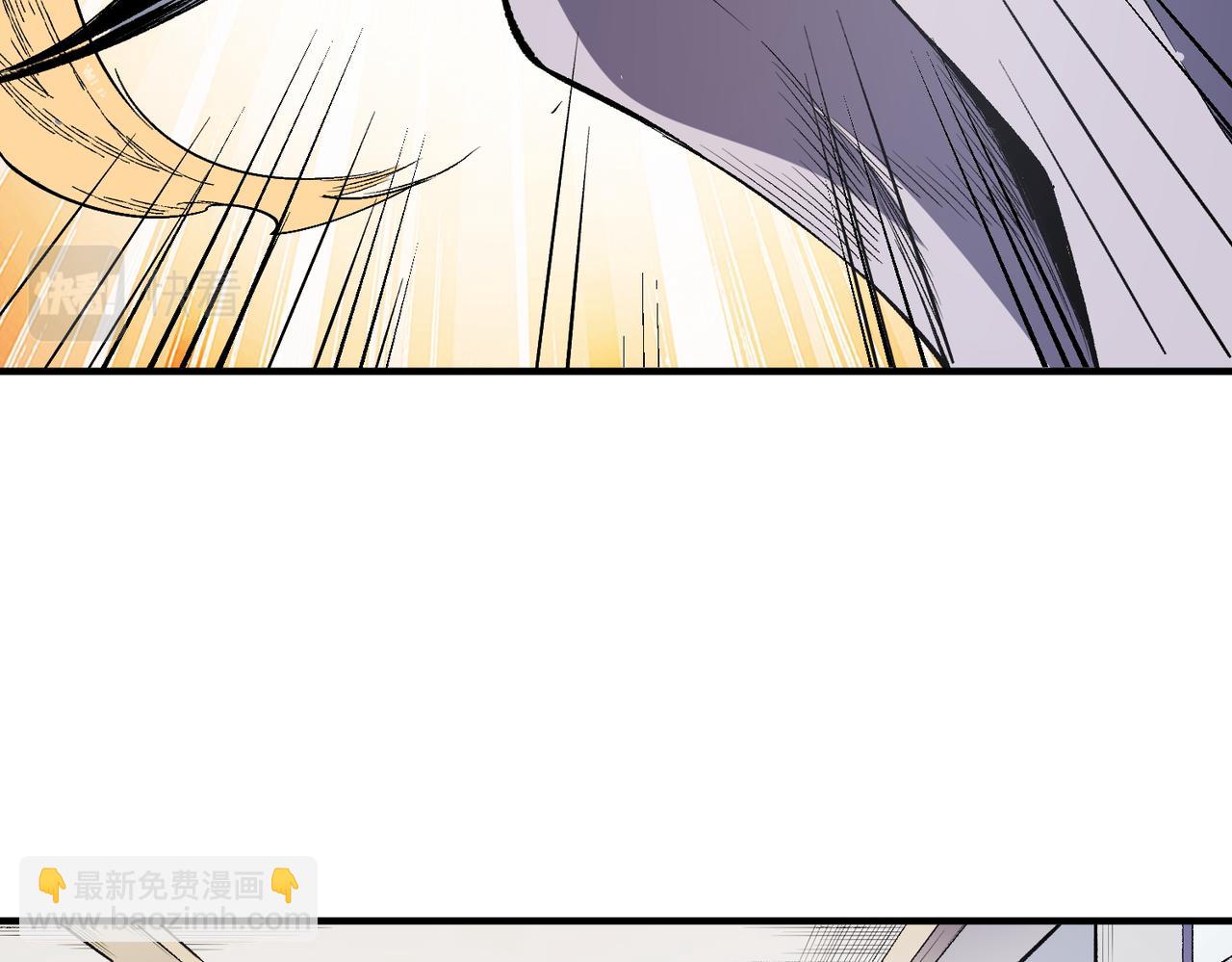 全民轉職：無職的我終結了神明！ - 第44話 確實很‘稀罕’(3/3) - 7