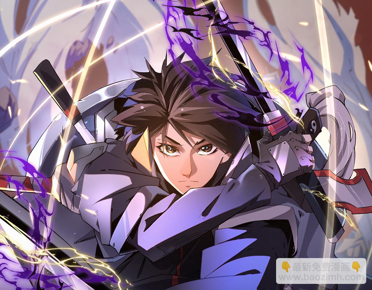 全民轉職：無職的我終結了神明！ - 第44話 確實很‘稀罕’(3/3) - 6