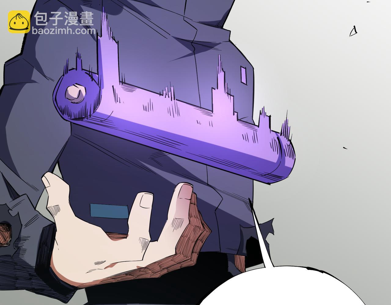 全民轉職：無職的我終結了神明！ - 第44話 確實很‘稀罕’(1/3) - 4