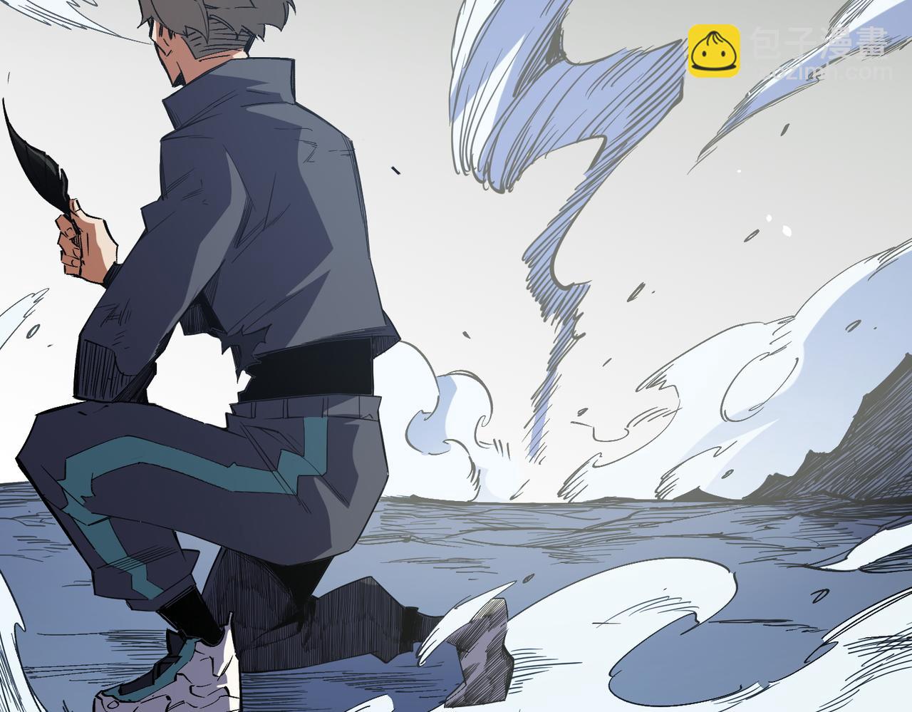 全民轉職：無職的我終結了神明！ - 第44話 確實很‘稀罕’(1/3) - 6