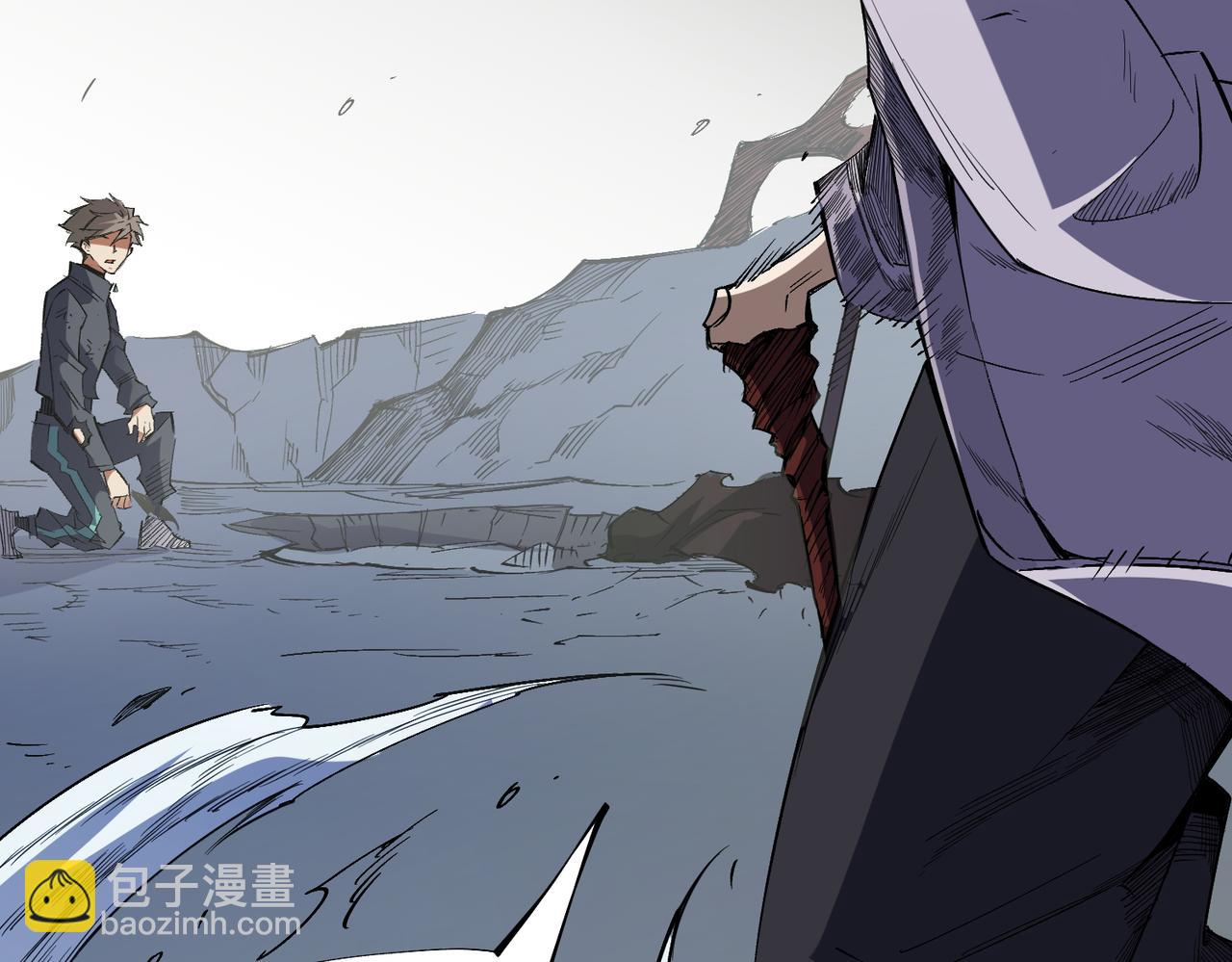 全民轉職：無職的我終結了神明！ - 第44話 確實很‘稀罕’(1/3) - 1