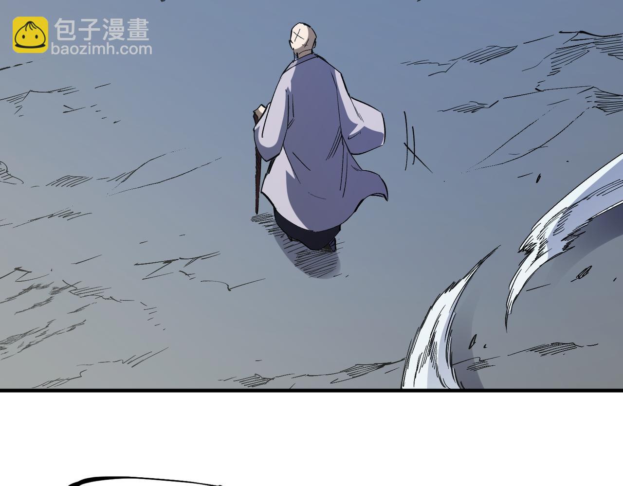 全民轉職：無職的我終結了神明！ - 第44話 確實很‘稀罕’(1/3) - 6