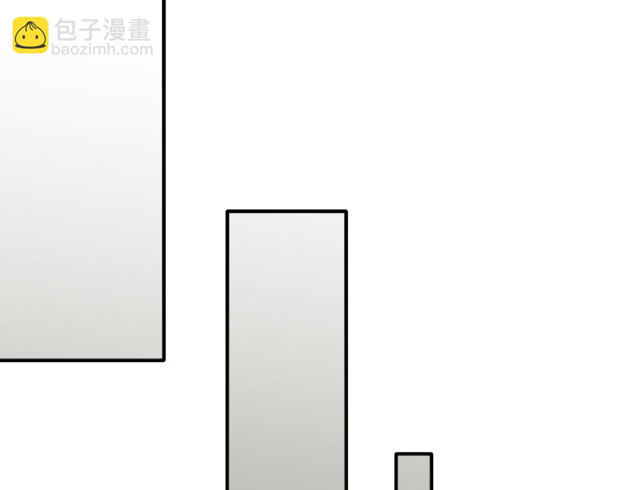 全民轉職：無職的我終結了神明！ - 第44話 確實很‘稀罕’(2/3) - 2