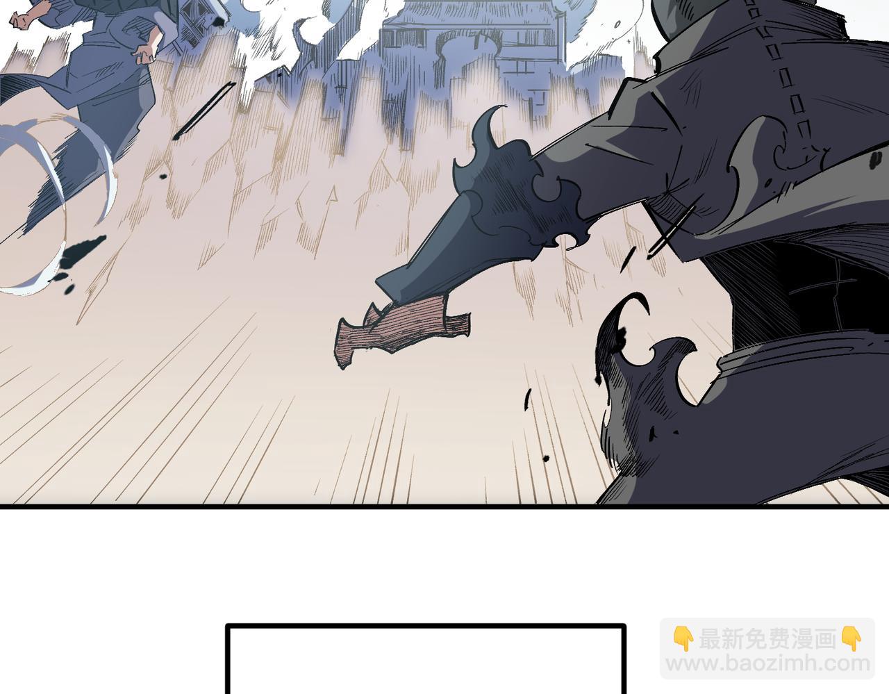 全民轉職：無職的我終結了神明！ - 第44話 確實很‘稀罕’(2/3) - 5