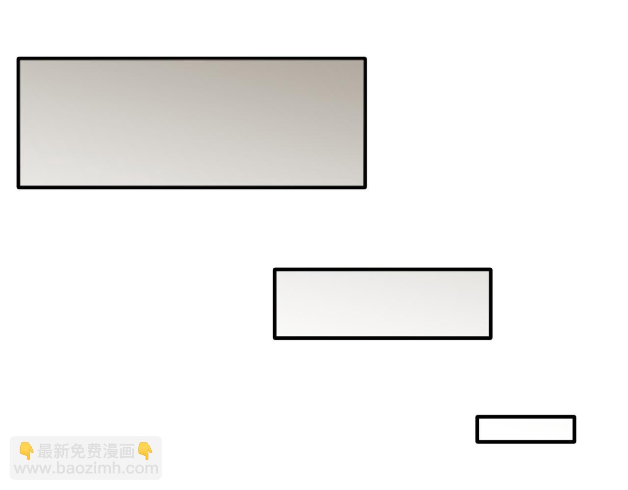 全民轉職：無職的我終結了神明！ - 第44話 確實很‘稀罕’(2/3) - 1