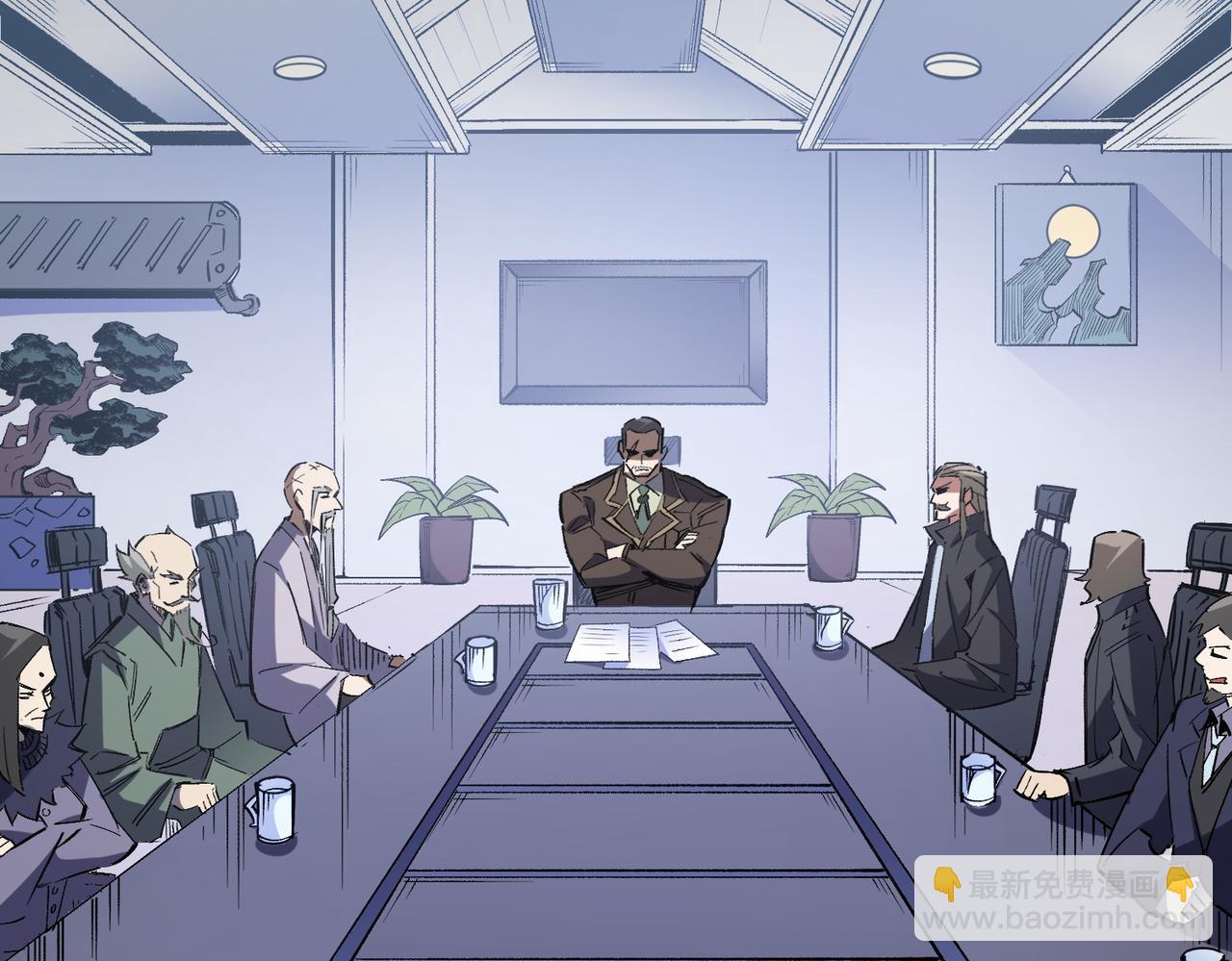 全民轉職：無職的我終結了神明！ - 第44話 確實很‘稀罕’(2/3) - 4