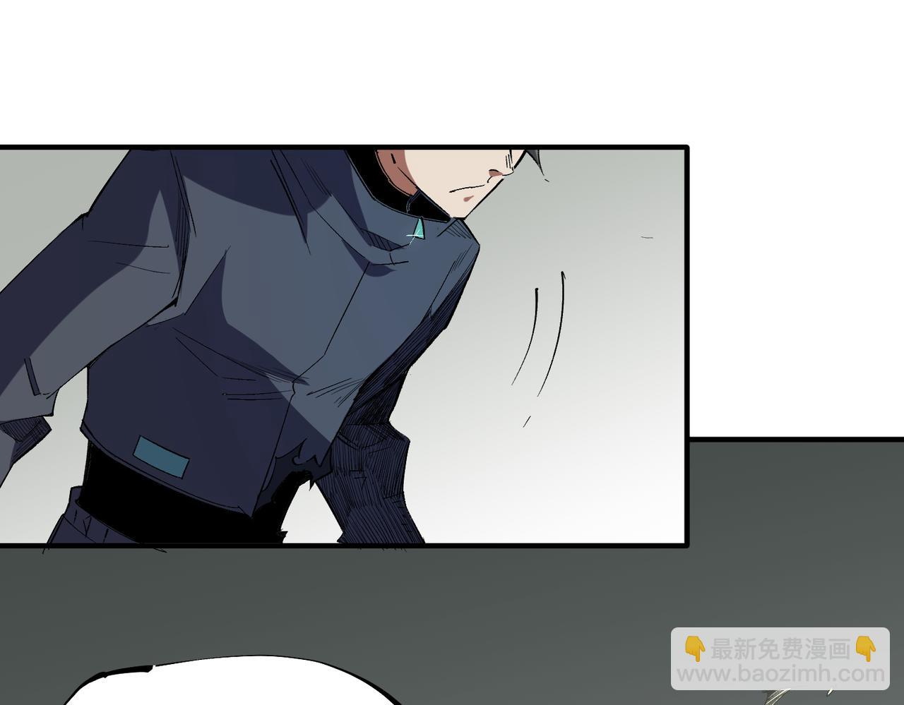 全民轉職：無職的我終結了神明！ - 第44話 確實很‘稀罕’(1/3) - 1