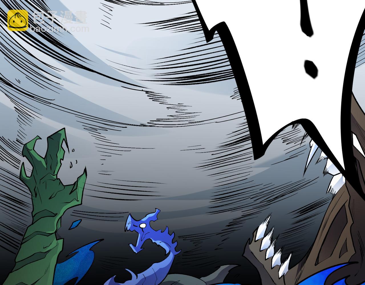 全民轉職：無職的我終結了神明！ - 第46話：緊急情況，返回東雲市！(3/3) - 5