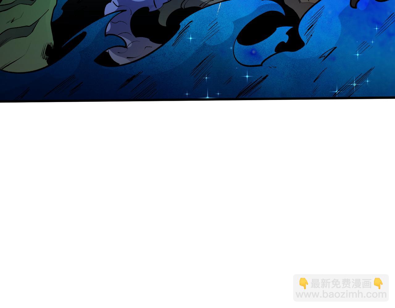 全民轉職：無職的我終結了神明！ - 第46話：緊急情況，返回東雲市！(3/3) - 6