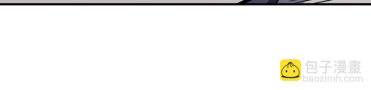 全民轉職：無職的我終結了神明！ - 第46話：緊急情況，返回東雲市！(3/3) - 3