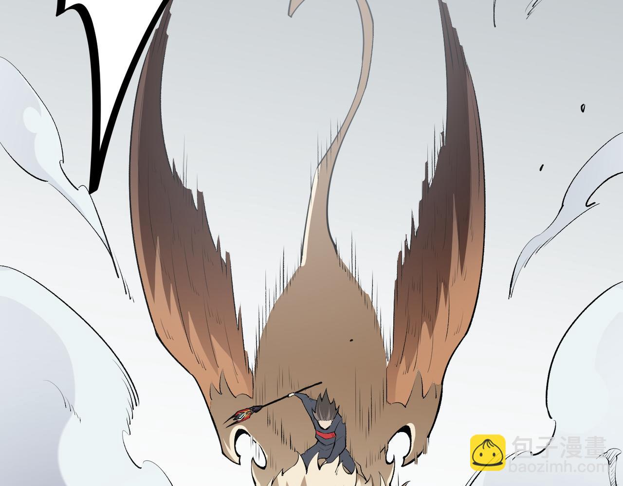 全民轉職：無職的我終結了神明！ - 第46話：緊急情況，返回東雲市！(3/3) - 5