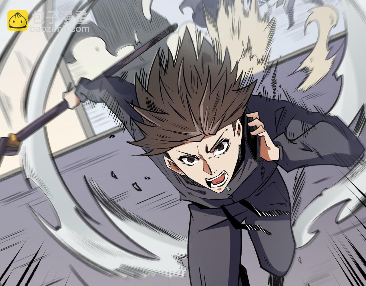 全民轉職：無職的我終結了神明！ - 第46話：緊急情況，返回東雲市！(3/3) - 5