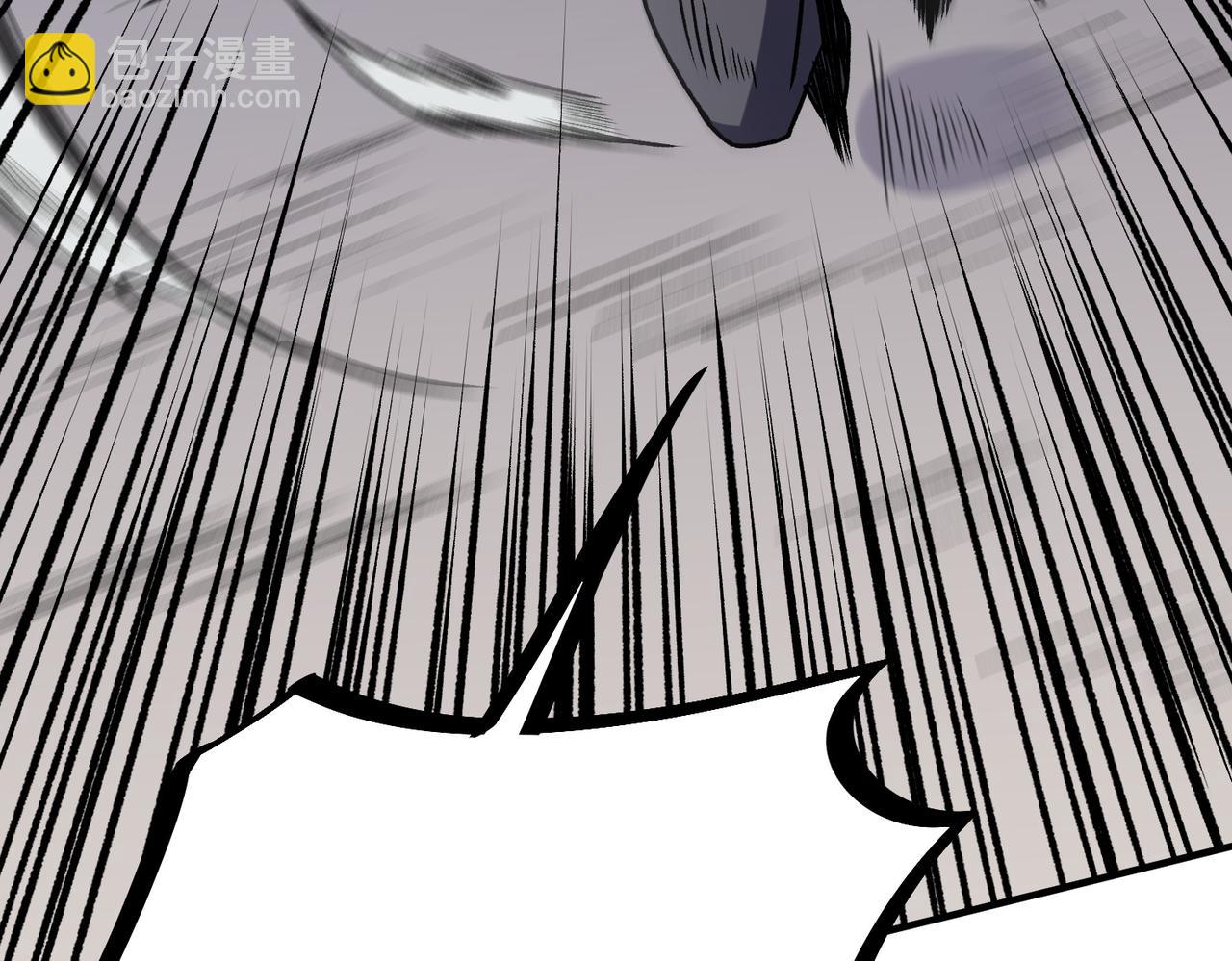 全民轉職：無職的我終結了神明！ - 第46話：緊急情況，返回東雲市！(3/3) - 6