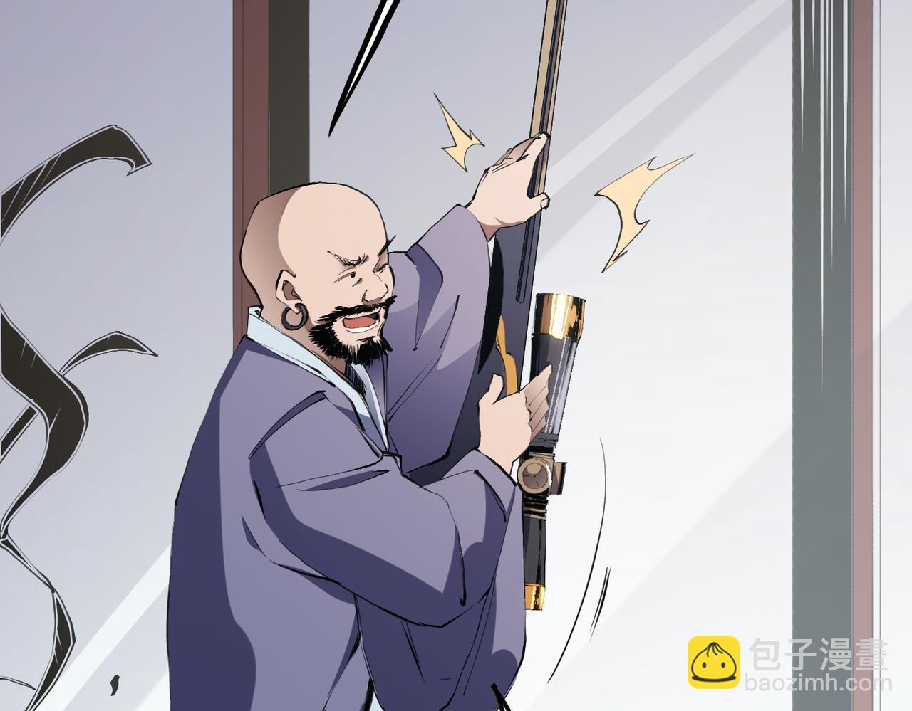 全民轉職：無職的我終結了神明！ - 第46話：緊急情況，返回東雲市！(1/3) - 6