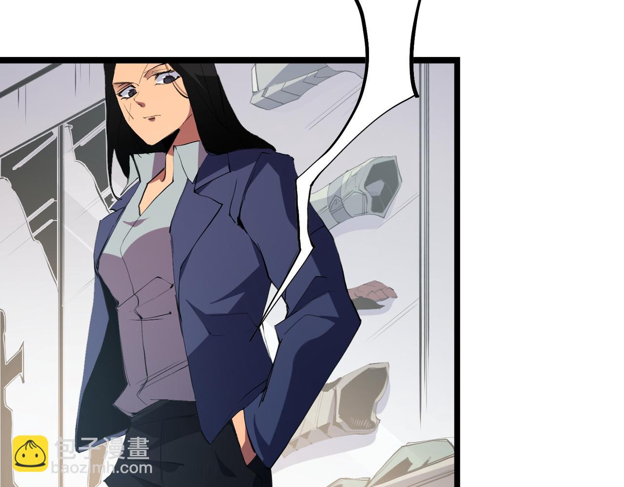 全民轉職：無職的我終結了神明！ - 第46話：緊急情況，返回東雲市！(1/3) - 8
