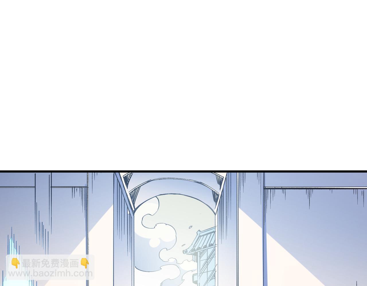 全民轉職：無職的我終結了神明！ - 第46話：緊急情況，返回東雲市！(1/3) - 1