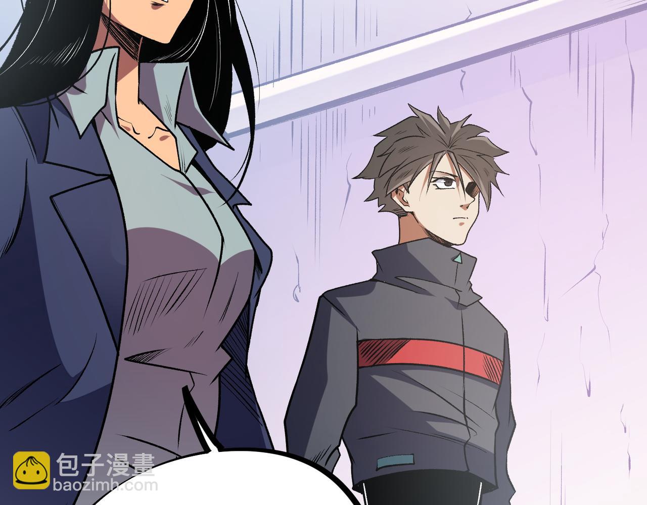 全民轉職：無職的我終結了神明！ - 第46話：緊急情況，返回東雲市！(2/3) - 4