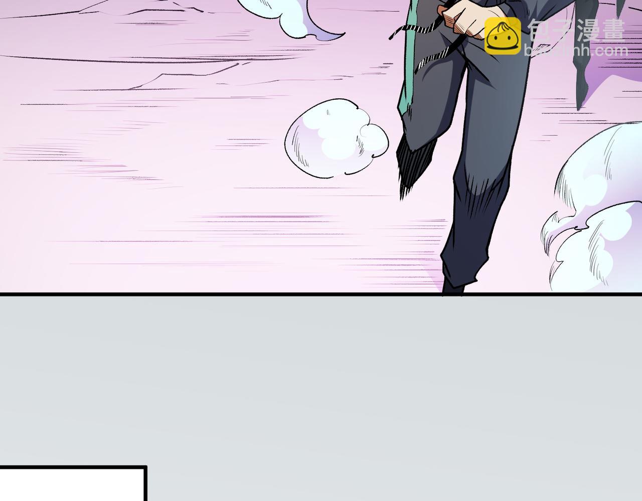 全民轉職：無職的我終結了神明！ - 第46話：緊急情況，返回東雲市！(2/3) - 3