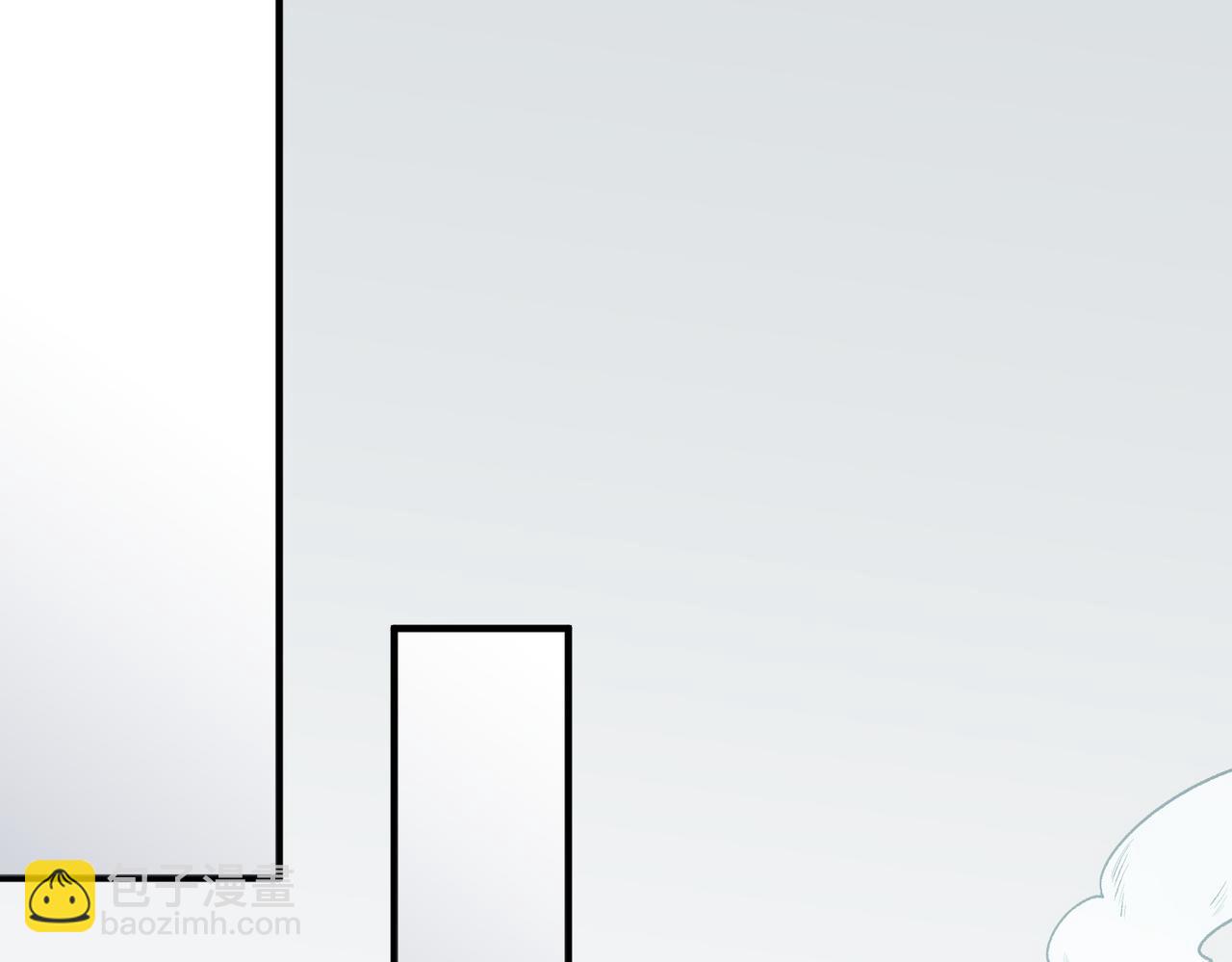 全民轉職：無職的我終結了神明！ - 第46話：緊急情況，返回東雲市！(2/3) - 4