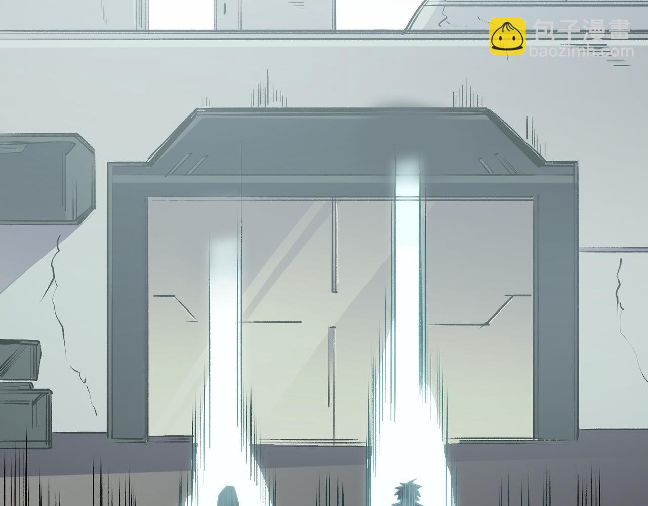 全民轉職：無職的我終結了神明！ - 第46話：緊急情況，返回東雲市！(2/3) - 6